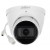 IP 5.0Mpx VF 2.7-13.5 мм IR 40m Куполна Камера DAHUA IPC-HDW2541T-ZS-27135-S2